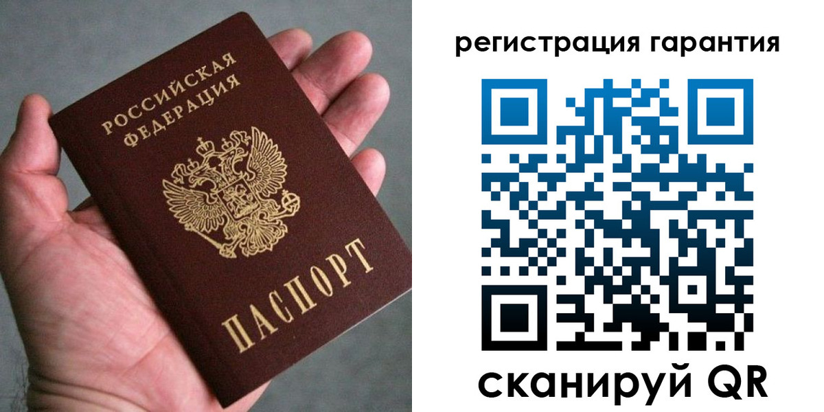 временная регистрация госуслуги в Липецкая области